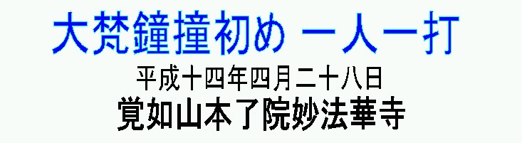 垐߈l