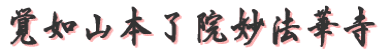 o@R{@@؎