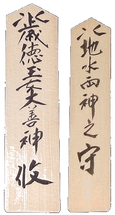 Γʏ_En_